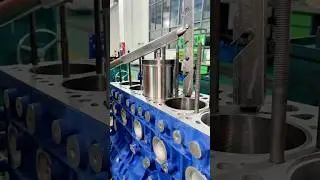 Engine Cylinder Liner!