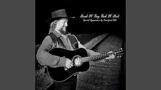 Good Old Boy, Bad Old Girl