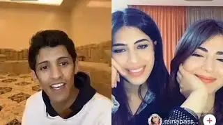 سعود بن خميس مقالب 167 😂🔥🤣 البنت معجبه ب سيف نبيل بس سعود صوته احلى 😂🔥