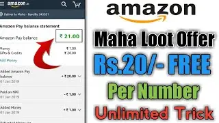 Paytm Mini Kyc Kaise Kare || Rs.20/- Amazon Pay Balance Free Per Number ~ Unlimited Trick