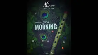 KRISHNA FLUTE RINGTONE..|| S CREATION ||