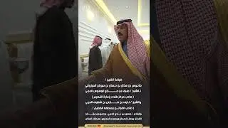 ضيافة الشيخ / طاحوس بن هذال بن صويان المرزوقي