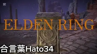 ログ整理