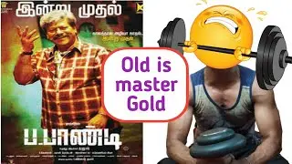 power pandi review in hindi | avinash shakya | dhaaked review
