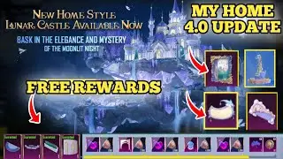 😮🫴🏽MY HOME EVENT 4.0 UPDATE IS HERE PUBGM & BGMI 🤩 New home update is here 🤩 