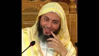 السيرة الذاتية للشيخ الدكتور سعيد الكملي