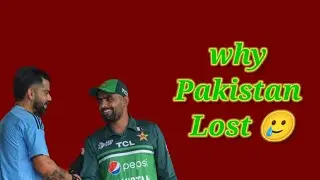 Super11 Asia Cup 2023 | Super 4 | Pakistan vs India| Why Pakistan Lost