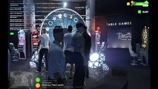 Неадекват орёт в казино!!! Игра GTA 5 RP Radmir. Друг матерится в казике.