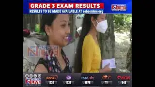 Assam direct recruitment Grade III result to be declared today