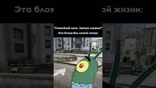 Перезалив)#weirdcore #gamingmoments #gameedit  #gamingscene #gamelovers #highlightreel #fps #rpclips