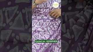 Organic Banana silk sarees || Rami silks