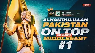 Middle East Rank # 1 - Pakistan On Top | TMG MARKHOR | PUBG Mobile Live
