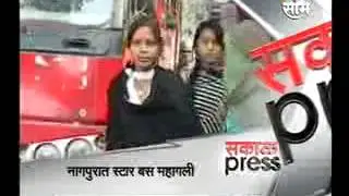 Star Bus to increase rates in Nagpur.