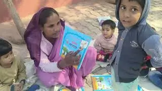 Kitabo ke pehchan DECE vlog ye h jaruri #vlog #school 