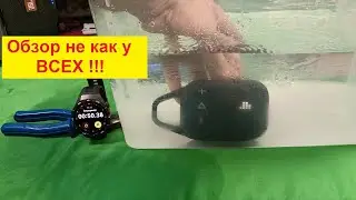 Tronsmart Mirtune H1. Обзор Не как У ВСЕХ ! Китайцы победили Воду ! Кратко , главные приколы !
