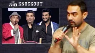 AIB Knockout CONTROVERSY | Aamir Khan's SHOCKING REACTION UNCUT VIDEO