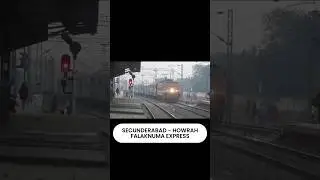#shorts | SECUNDERABAD - HOWRAH FALAKNUMA EXPRESS ACCELERATES THROUGH PANSKURA