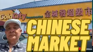 Gold City Supermarket | Flushing, Queens (NYC)