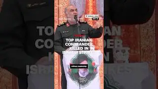 🚨 Iran's Top General Killed in Israeli Strike 💥