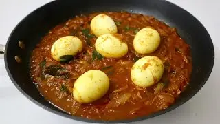 തക്കാളി ചേർക്കാതെ നല്ല രുചിയുള്ള മുട്ട കറി|| Egg Curry Recipe|| Kerala Style Egg Curry Malayalam 