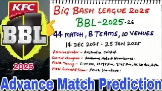 BBL prediction,Big bash league 2025-26 Advance match Prediction,BBL Match Today,BBL 2026 Prediction