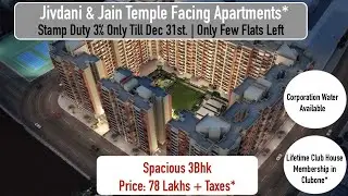 Spacious 3 Bhk in Poonam Park View, Virar West | ₹78 Lakhs + Taxes | Call 9769966599