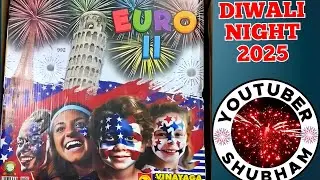 Euro 2 - Sony Fireworks Mega MultiShot Cake - Diwali Night 2025