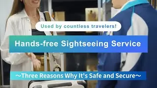 Safe and Convenient! Explore Kyoto Smarter with the Hands-Free Travel Service
