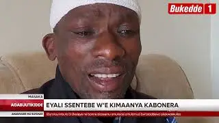Agabuutikidde: Eyali Ssentebe wa Kimaanya Kabonera abukiddwa emiggo mu kiro. Alumirizza Poliisi.