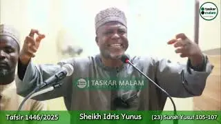 TARON WAWAYE DA SUKA DOSHI JAHANNAMA
