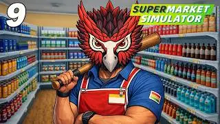 J'accueille les voleurs à la batte de baseball ! Supermarket Simulator Ep 9