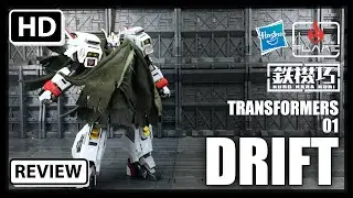 Flame Toys Kuro Kara Kuri 01 Transformers IDW DRIFT