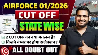air force state wise cut off | airforce cut off 2025 state wise | airforce cut off 2026 #satydevsir