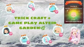 TRICK CRAFT + GAMEPLAY GARDEN (Line Play 2020)
