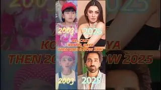 Koi Mil Gaya All Cast Then 2003 And Now 2025 Age Transformation #bollywoodactor #thenandnow #hritik