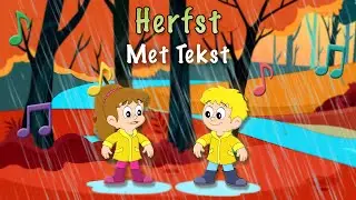 Herfst (met Tekst) 🍂 | Kinderliedje | Minidisco