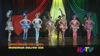 Ballet Morenada Bolivia USA - Gran Noche Cultural 2017 ( 4K)