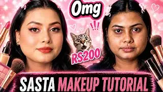 Omg Sasta Makeup Tutorial Products Swiss Beauty | Budget Under Rs 200/- From Flipkart🥹 