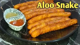 Aloo Snake | potato snake | tasty yummy aloo Snake | bacchon ke pasandida 😋
