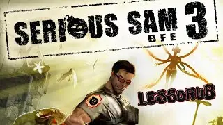 Serious Sam 3 BFE 🔶Стрим 2020  🔶Тряхнём стариной !!!