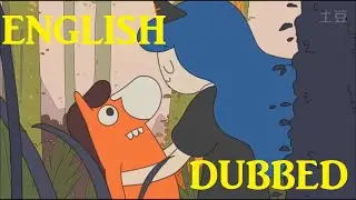 Chinese Adventure Time in ENGLISH  [emptyhero]