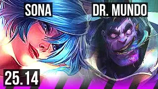 SONA & Lucian vs DR. MUNDO & Miss Fortune (SUP) | KR Master | 25.14