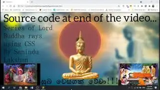Series of Lord Buddha Rays using CSS and HTmL by Sanindu Lakshan with code | Happy wesak... | 2021