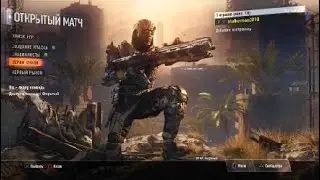 Black Ops III как разблокировать 55 уровень - Режим Престиж
