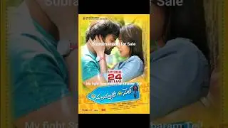 Subramanyam for Sale Fight Scene #Subramanyamforsale #saidharamtej #shorts