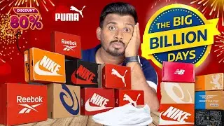Flipkart Big Billion Days 2025: Best NIKE, ADIDAS, Shoes/Sneakers For Men BBD SALE | RAFIQUE SAYYED
