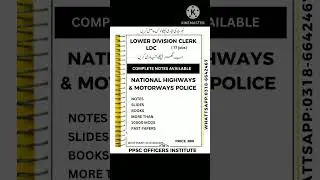 lower division clerk test preparation| lower division past paper