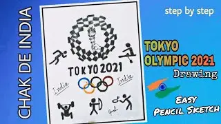 How To Draw Olympic Poster Drawing | Chak De India | Easy Drawing Pencil Sketch Step By Step