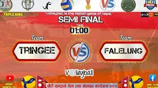 🔥 SEMI FINAL | National Volleyball Championship 2026 | Tringee vs Falelung | Live from Libang