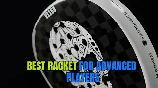 Skull Padel V1150: A Beast for Advanced Players 🎾💥